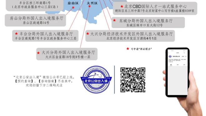 外线多亏有你！多特半场三分5中4拿到12分